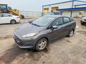 2017 Ford Fiesta