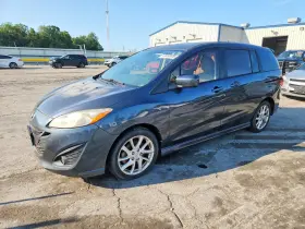 2012 Mazda 5