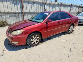 2005 Toyota Camry