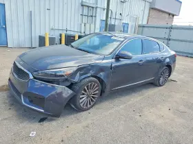 2017 Kia Cadenza
