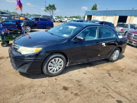 2014 Toyota Camry Hybrid