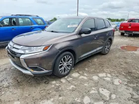 2018 Mitsubishi Outlander