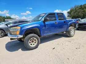 2005 Chevrolet Colorado