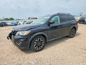 2020 Nissan Pathfinder