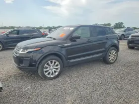 2018 Land Rover Range Rover Evoque
