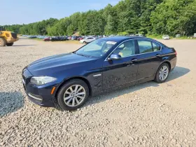 2014 BMW 5 Series