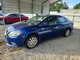 2016 Nissan Sentra
