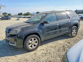 2013 GMC Acadia