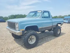 1981 GMC K2500