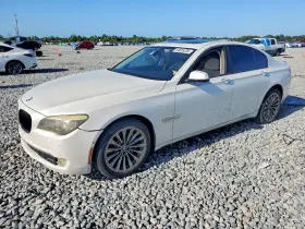 2011 BMW 7 Series
