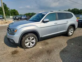 2018 Volkswagen Atlas