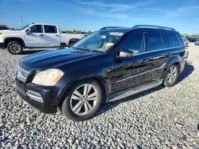 2012 Mercedes-Benz GLC-Class