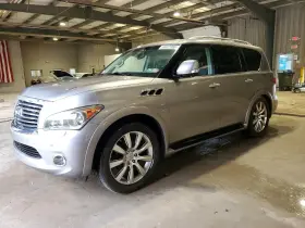 2014 Infiniti QX80