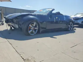 2006 Nissan 350Z