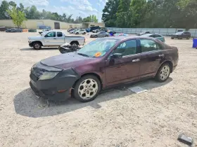 2011 Ford Fusion
