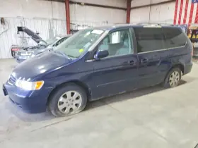 2003 Honda Odyssey