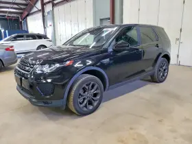 2019 Land Rover Discovery