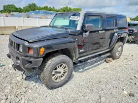 2008 Hummer H3
