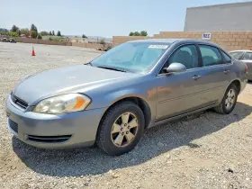 2008 Chevrolet Impala