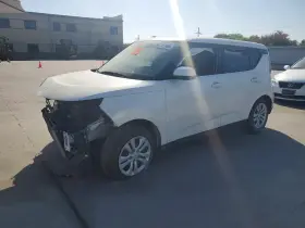 2023 Kia Soul
