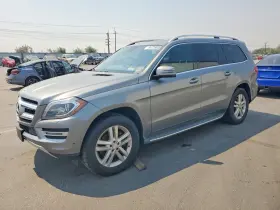 2016 Mercedes-Benz GLC-Class