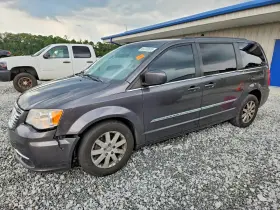 2015 Chrysler Town & Country