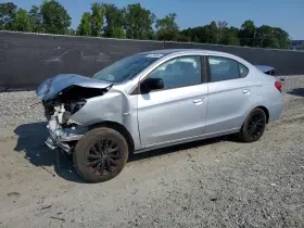 2020 Mitsubishi Mirage