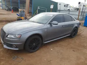 2012 Audi A4