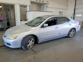 2006 Honda Accord