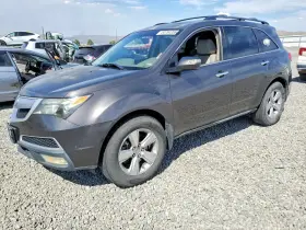 2010 Acura MDX