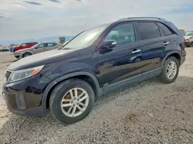 2015 Kia Sorento