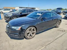 2015 Audi S5