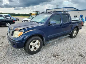 2007 Nissan Frontier