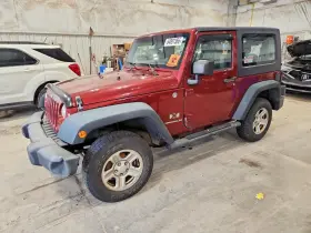 2007 Jeep Wrangler