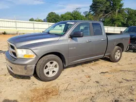 2010 Dodge Ram 1500