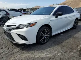 2020 Toyota Camry Hybrid