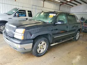 2005 Chevrolet Avalanche