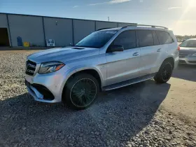 2017 Mercedes-Benz GLS-Class