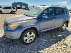 2006 Toyota RAV4