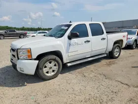 2011 Chevrolet Silverado