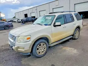 2009 Ford Explorer