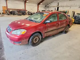 2005 Toyota Corolla