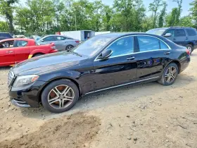 2016 Mercedes-Benz S-Class
