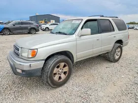 1999 Toyota 4Runner