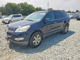 2012 Chevrolet Traverse