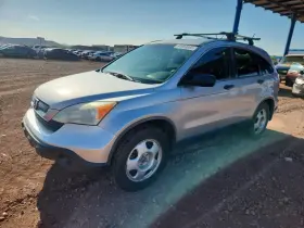 2009 Honda CR-V