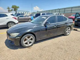 2015 BMW 3 Series