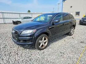 2012 Audi Q7