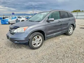 2010 Honda CR-V
