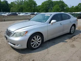 2008 Lexus LS